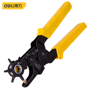 得力皮带打孔器家用省力圆环孔腰带包带打孔打眼工具打洞机打孔钳