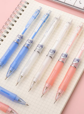 得力文具S325活动铅笔0.5mm小清新可爱学生简约按动自动铅笔