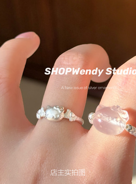 天然粉晶kitty珍珠戒指