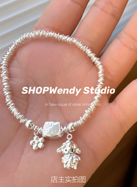 kitty猫咪小绵羊花朵少女心手链