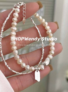 两件套Lucky碎银子珍珠叠戴手链