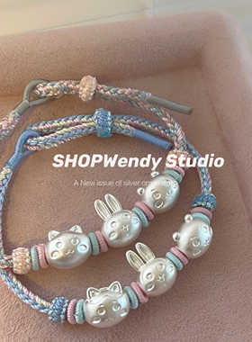 chiikawa乌萨奇小八吉伊编绳手链