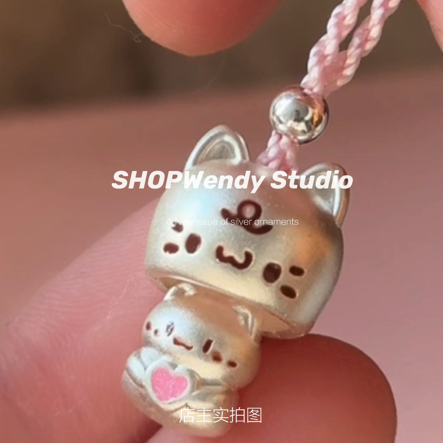 SHOPWendy | 可爱卡通躲猫猫999足银纯银少女心编绳项链毛衣链