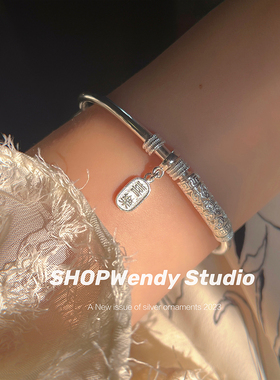 平安喜乐足银祥云手镯