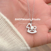 SHOPWendy 马上有钱 S925纯银超闪莫桑钻木马2026本命年项链