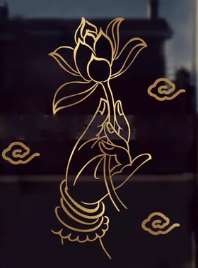 创意装饰茶庄背景墙面贴画