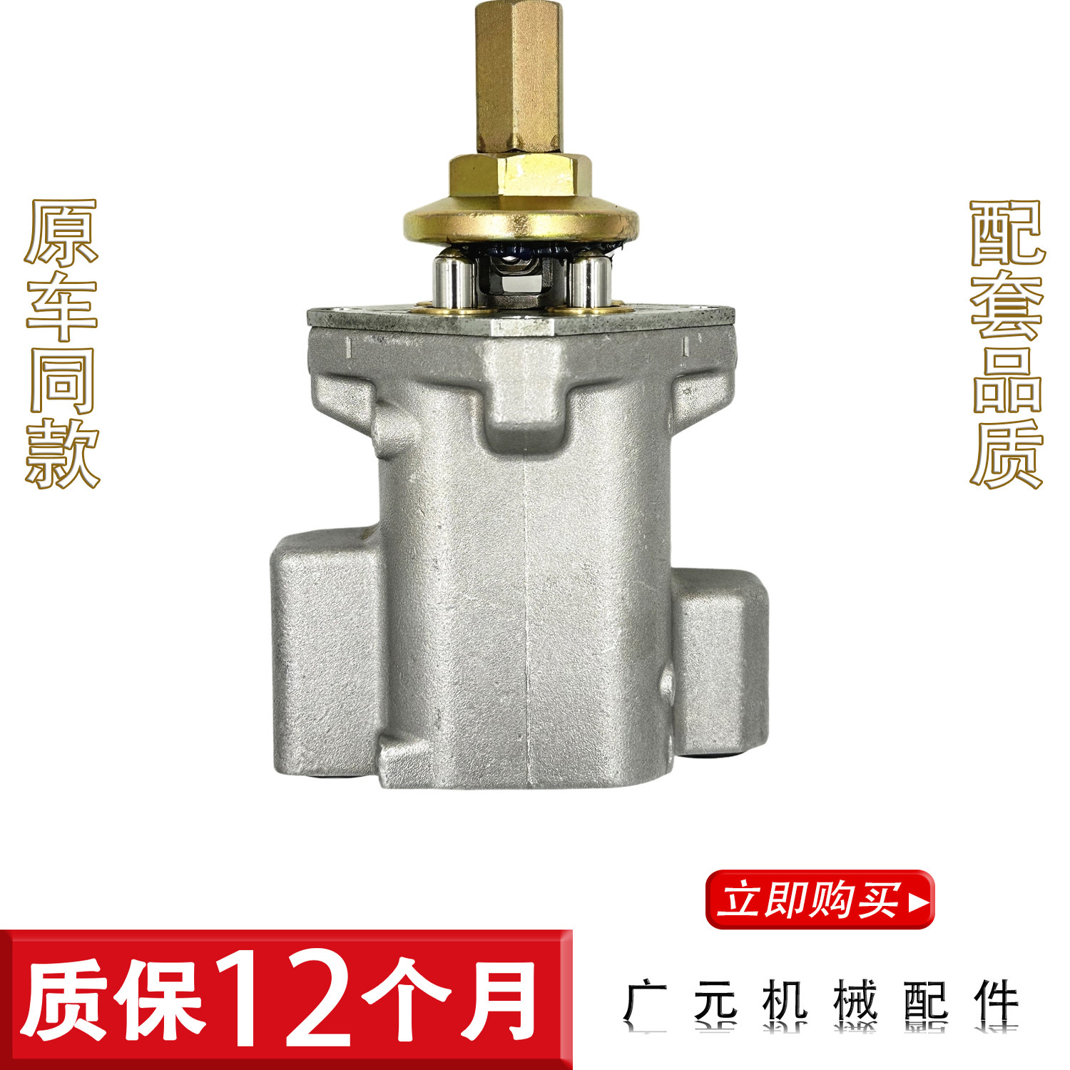 挖掘机日立ZAX60 70 120 200 210 240 330 360-3-6操纵杆手柄总成