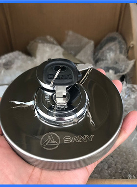 三一挖掘机柴油箱盖 SY55 65 75 135 215 245H 285c9油箱盖子配件