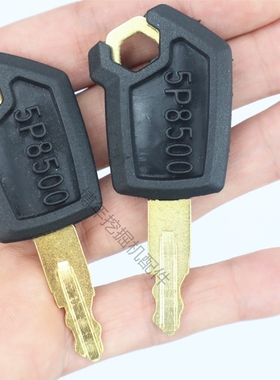 卡特5P8500智能挖机新款钥匙305/306/315/320GC/323GC/326/345349