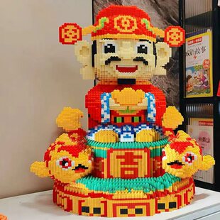 财神爷积木2025新款拼图6到12岁成人版高难度拼装玩具客厅大摆件