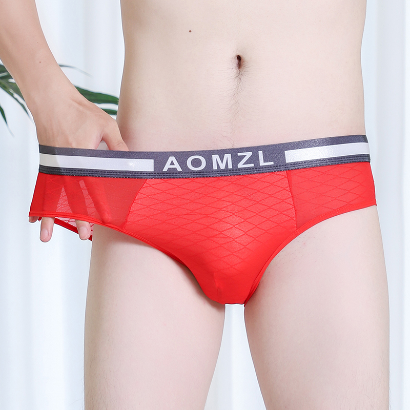 结婚过年喜庆红色内裤男轻薄冰丝性感本命年男士三角内裤裸感无痕