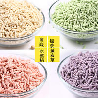 High-quality cat house tofu cat litter 2.0 granules large bag 10kg cat deodorizing, clumping, low dust, 20 pounds free shipping thumbnail 4