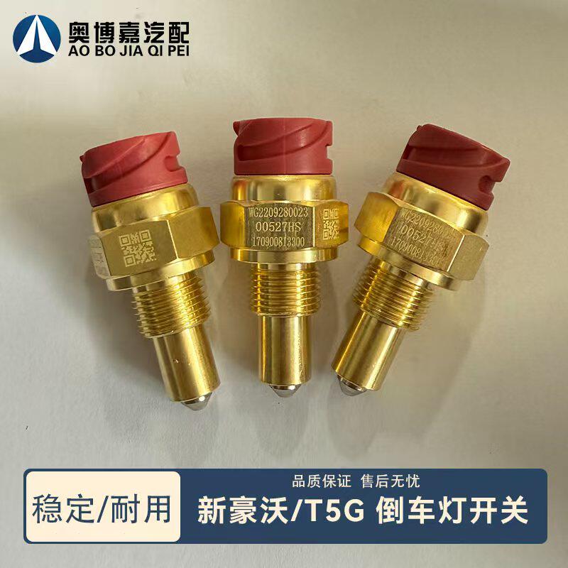 Variant 5991385155783