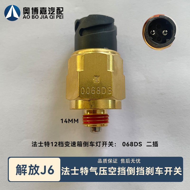 Variant 5796920269194