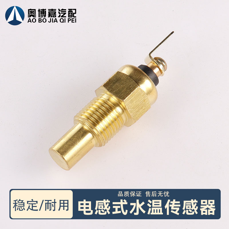 Variant 5928437338973