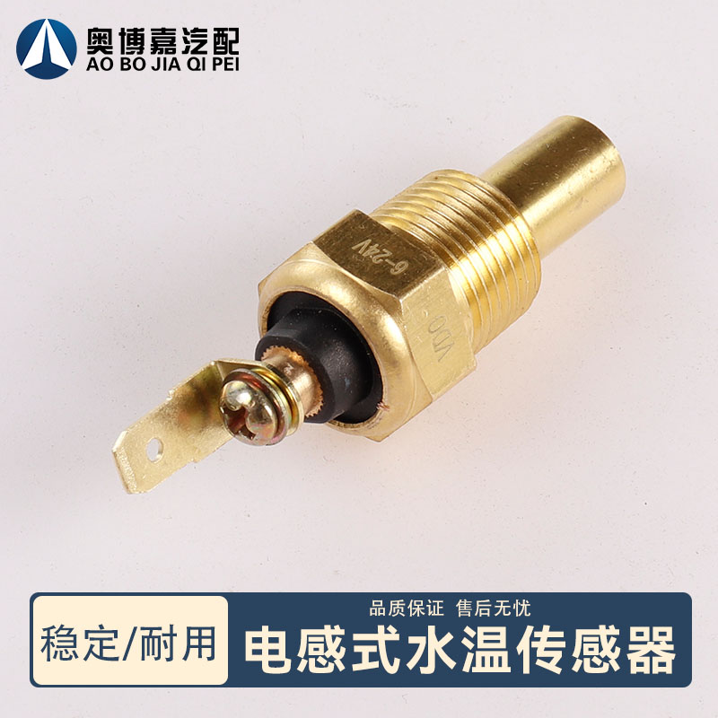 Variant 5928437338974