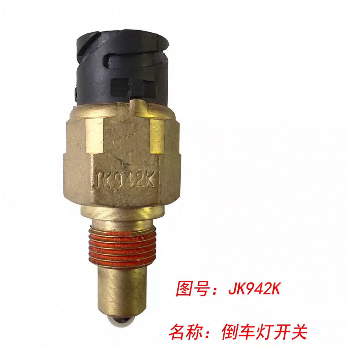 Variant 5796920269210