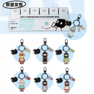 FARMER BOB喜茶联名五代海岛徽章盲盒礼物钥匙扣