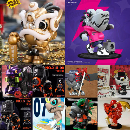 现货LAMTOYS变色龙WASA吊卡盲盒隐藏金满堂手办潮玩公仔车载摆件