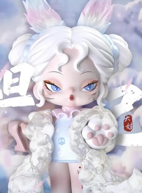 Dodo nami妲己青蛇白蛇龙女玫瑰白狐锦鲤大娃pts潮玩吊卡手办礼