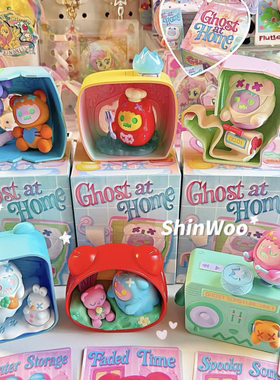 现货Shinwoo幽灵熊幽灵之家系列盲盒潮玩摆件手办女生礼物