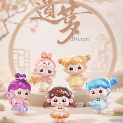 现货糖糖tangtang遗梦限定吊卡萌粒盲盒公仔盲袋桌面摆件生日礼物