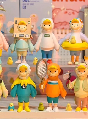 玩具城市 Sueno顽童玩耍顽童暖心系列盲盒手办摆件送人礼物包邮