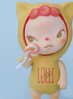现货sooya包邮Ban猫棒棒糖莫兰迪暹罗手办摆件潮玩可爱礼物女生