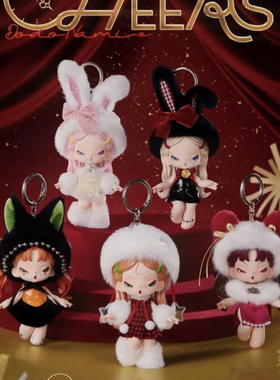 现货DODO NAMI Cheers Day系列搪胶毛绒盲盒潮玩可爱公仔生日礼物