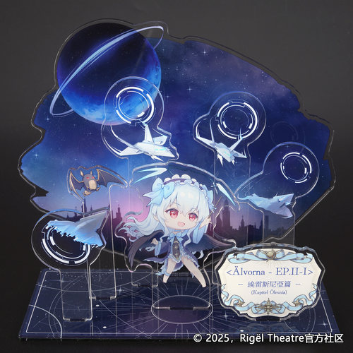 RT同人二创场景立牌 【克劳迪娅-埃雷斯尼亚篇】