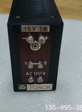 TOACK电源模块，15V 1A输出，AC100V输入详谈