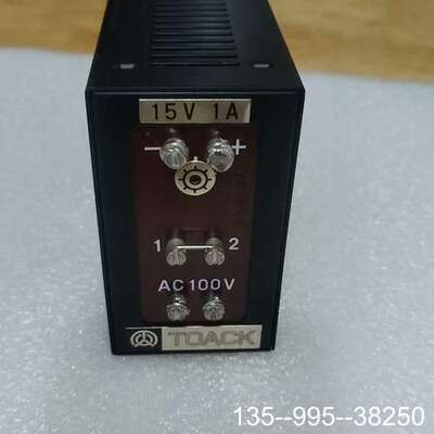 TOACK电源模块，15V 1A输出，AC100V输入详谈