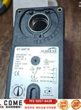 ELODRIVE执行器，Bt-04p1E详谈报价