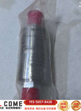 这是一款Pall品牌Membralox过滤组件，以下是详细详谈报价