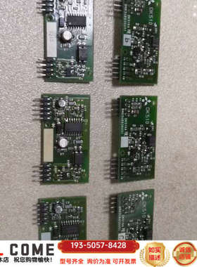 DK510，DK-510，DK517，DK-517，驱动详谈报价