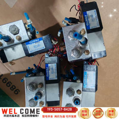 费斯托电磁阀34307是54个，34301是41个，成详谈报价