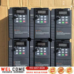 红森变频器380V-0.75kw详谈报价