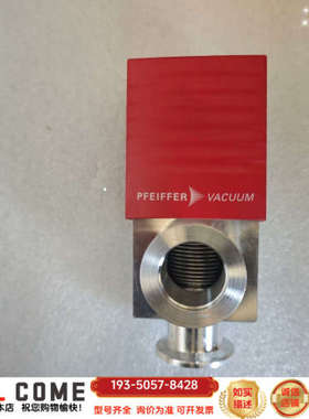 普发PFElFFER  真空阀 AVC 025 PA 二详谈报价
