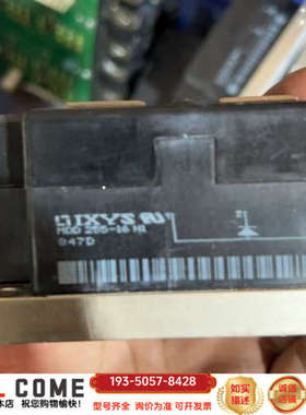 MDD255-16 N1 原，详谈报价