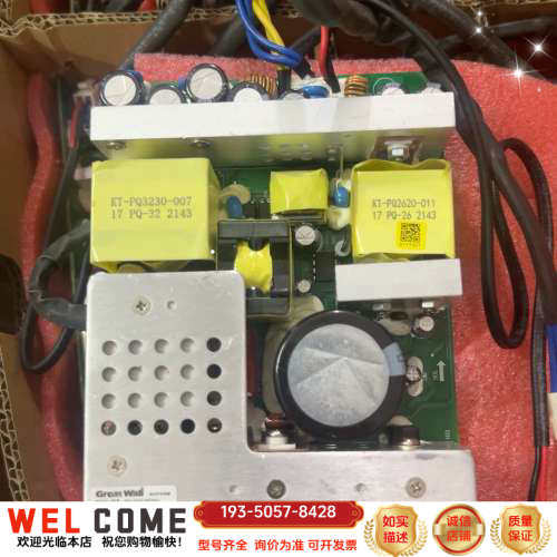 长城GW-TO421WDV53输出53V7.5A，12V详谈报价