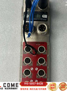 BALLUFF主站模块BNI0040，带BC详谈报价