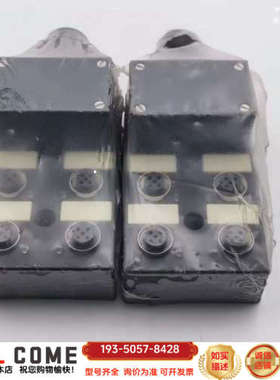 MURR穆尔MVP12 4路5芯M12连接器27770详谈报价