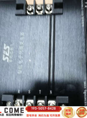 SES-8000／MODEL：IEST1500详谈报价