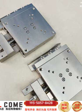 锈钢电动平台XMSG715-LA24-C5 台面70详谈报价