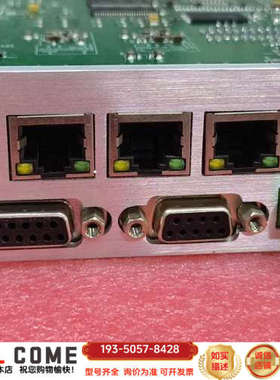 长园深瑞PRS-7910通讯管理机CPU从板WB8250-C详谈报价