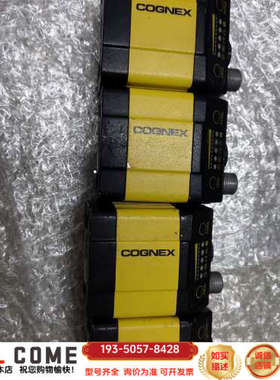 DM302X 康耐视DataMan 固定式条形码读详谈报价