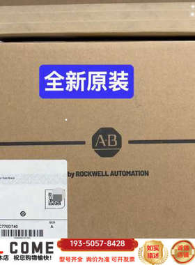 SK-R1-IG1-C770D740  AB 详谈报价