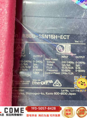 伺服驱动器R88D-1SN15H-ECT，OMRN详谈报价