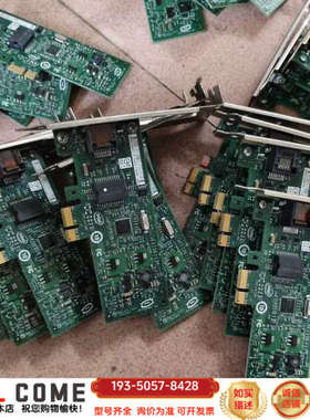 intel EXPI9301CTBLK 893647详谈报价