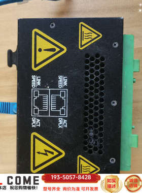 N-TRON509FX，8口工业交换机，详谈报价